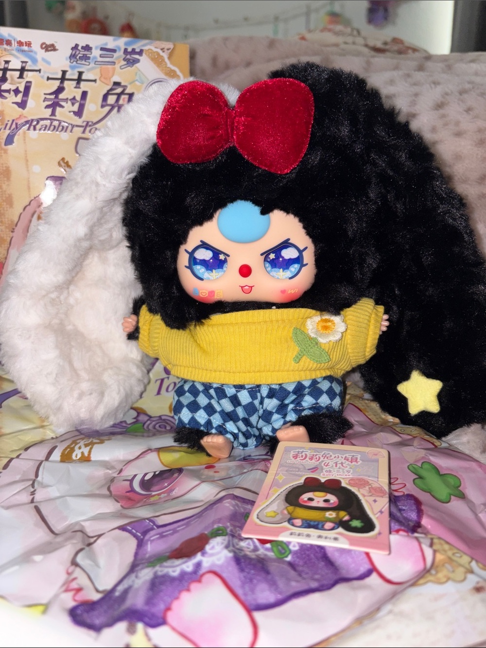 Baby Three Lily Rabbit Town V4 Black & White Bunny with Special Eues